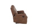 Katrine - PU Manual Reclining Loveseat - Chestnut Brown